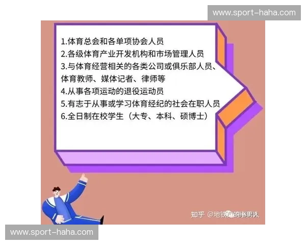 开云体育登录入口:开启专属体育盛宴的快速通道 开云体育登录入口:开启专属体育盛宴的快速通道