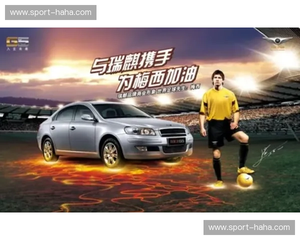 代言的力量：让品牌会说话