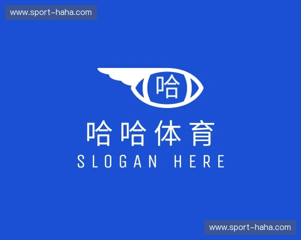 认识haha体育十年运营